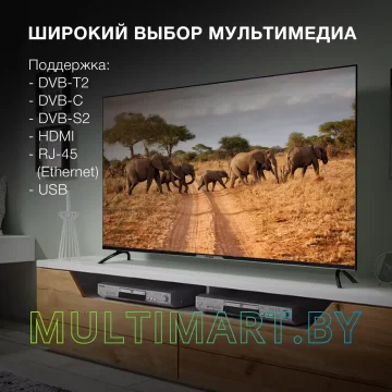 Телевизор Hyundai H-LED55BU7003 картинка 3